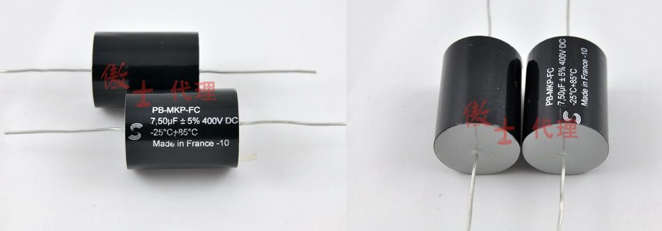 7.5uf/400v