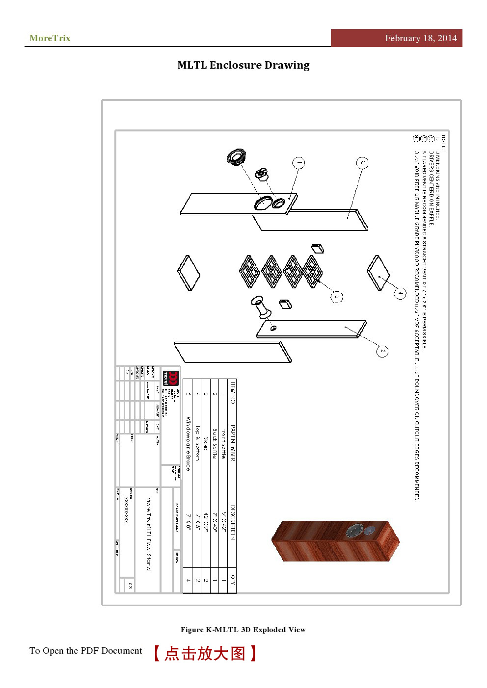 More-Trix-MLTL-Floor-Standing